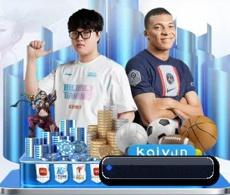 6686体育官网 APP